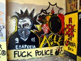 exarchia2