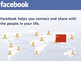 facebook-china