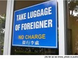 funny-engrish-34